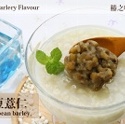 綠豆薏仁