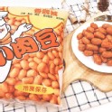 香雞城小肉豆(1kg)