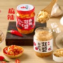 【蒜蒜屋】原味蒜醬 / 辣味蒜醬