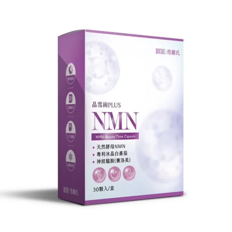 晶雪絢PLUS,●天然酵母NMN,專利冰晶白番茄,(神經醯胺(賽洛美),臺際燈爾氏,30顆入/盒,愷爾氏。
