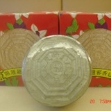 丸竹艾草皂100G 大人嬰兒都可洗