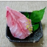 深海の三角龍骨(原味) 獨家招牌╭☆°【店長嚴選の灰熊推薦】☆°╯【♥優惠特價♥】富含膠質~購!新鮮海味