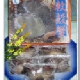 軟殼蟹 約70g±10/隻【♥優惠試吃特價♥】購!新鮮海味 特價：$30