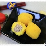 黃金球 (芋泥)【♥新品上市♥】點心〜輕鬆DIY♥優惠試吃特價~購!新鮮海味