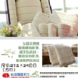 台灣興隆毛巾-歐米亞網路直營店＊有機染方巾 (12條/1打裝) 【網路最低價 】 美國產地棉花