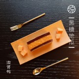 【涼食帖】黑糖地瓜