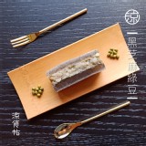 【涼食帖】芝麻綠豆