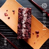 【涼食帖】紫米芋頭 特價：$45