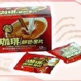 庵古坑咖啡鮮奶麥片 特價150,十盒以上再特價130