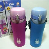 藍芽彈跳真空休閒杯(小)350CC(粉)