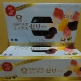 S形黑糖蒟蒻果凍 2kg/手提禮盒 特價：$200