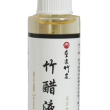 純天然蒸餾竹醋液80ml 特價：$150
