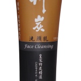 竹炭洗面乳 特價：$195