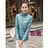 馬卡龍色冬日超輕羽絨外套粉藍