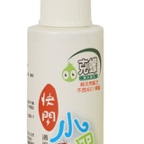 克蒙小黑蚊一般蚊防護液