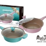 玫瑰深型不沾導磁平炒鍋(30cm