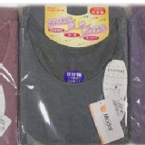 日本製 莫代爾棉 八分袖 發熱衣 ~~薄款