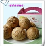 超夯團購新選擇~小巧香Q~爆漿韓國麵包 多種口味等你品嚐!! 吃膩奶油餐包了嗎?新口感看這邊!!滿20盒免運~每盒再算你95元