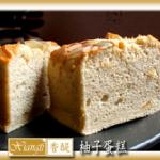 手工蛋糕－柚子蛋糕 (熱賣)超軟,改良式戚風蛋糕,吃得到韓國柚子絲(長條16.5X8cm)