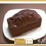 手工蛋糕－布朗尼(不加核桃） (招牌)內含巧克力豆,不加核桃,濃郁巧克力味(長條16.5X8cm)
