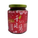 菊之鱻XO干貝醬(純干貝醬) 十二罐免運費