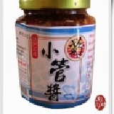 菊之鱻小管醬 菊之鱻系列商品12罐免運費 特價：$200
