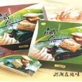 萬泰鹹餅隨手包 特價：$45