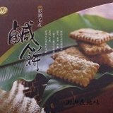 萬泰鹹餅禮盒 69片裝 (葷)
