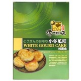 澎湖味小冬瓜糕～純素食