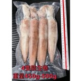 澎湖厚肉生小卷(真空包裝)