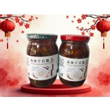 澎湖高林干貝辣醬-450g重(有小辣/中辣/大辣三種辣度)