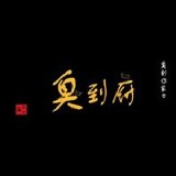 1包