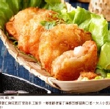 花枝蝦排 盒/12塊