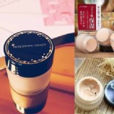 日本SHISEIDO資生堂-完美意境保濕粉底霜