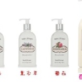 【Crabtree & Evelyn 瑰珀翠】護手霜 250ml (250g) 薔薇/春回/園藝/噴泉/薰衣草/果酸