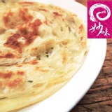 原味抓餅 特價：$110