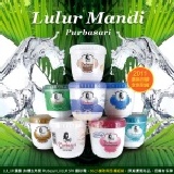 LULUR 露露 SPA身體去角質霜 250g 特價：$40