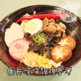 【小資系列】泰式酸辣湯頭