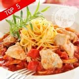 ☆預購活動☆香辣蕃茄嫩雞醬(不含麵)