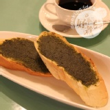 九層片子(塔香青醬)