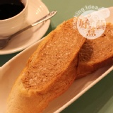 花心片子(香濃花生)