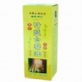 健康寶貝 三烤竹鹽白醬油