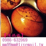 陳媽媽《麻辣冰心茶葉蛋》