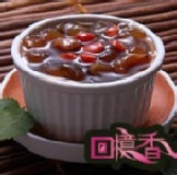 天山雪蓮 新商品