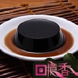 正宗香港龜零膏