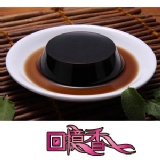 正宗香港龜零膏