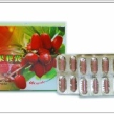 姿纖神秘果粉末膠囊 促銷方案 9折特惠