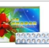 姿纖神秘果酵素精華錠 促銷方案 9折優惠