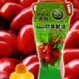 《春節特惠》姿纖神秘果酵素軟糖 下殺6折