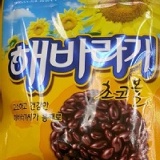 35g$35